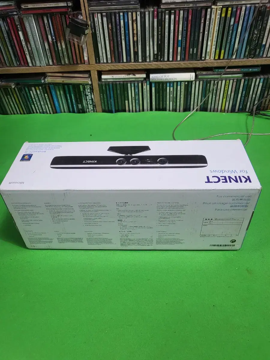 thumbnail-2